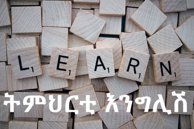 Learn-English-tig.jpg